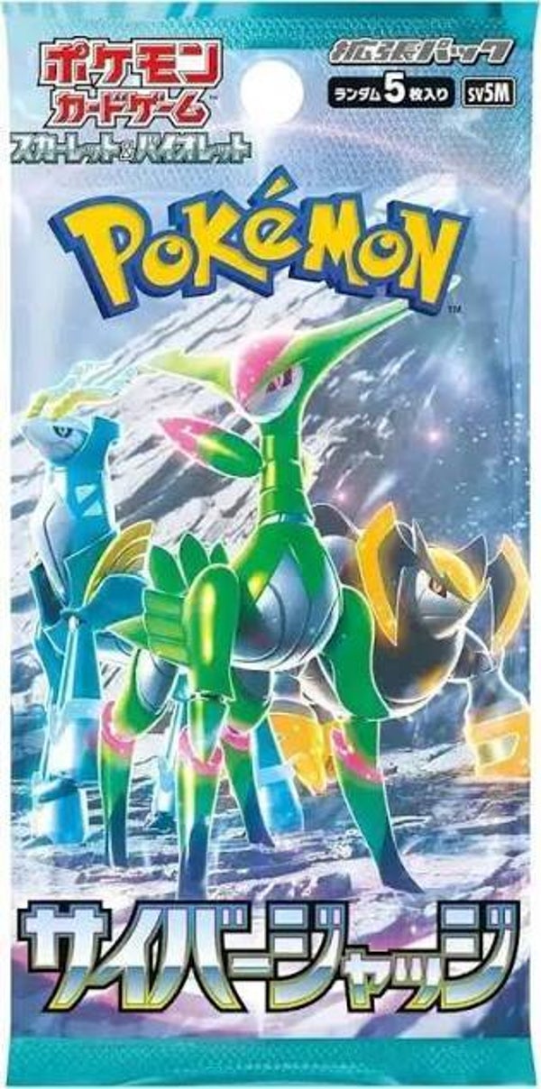 SOBRE POKÉMON CYBER JUDGE JAPONÉS (SV5M)