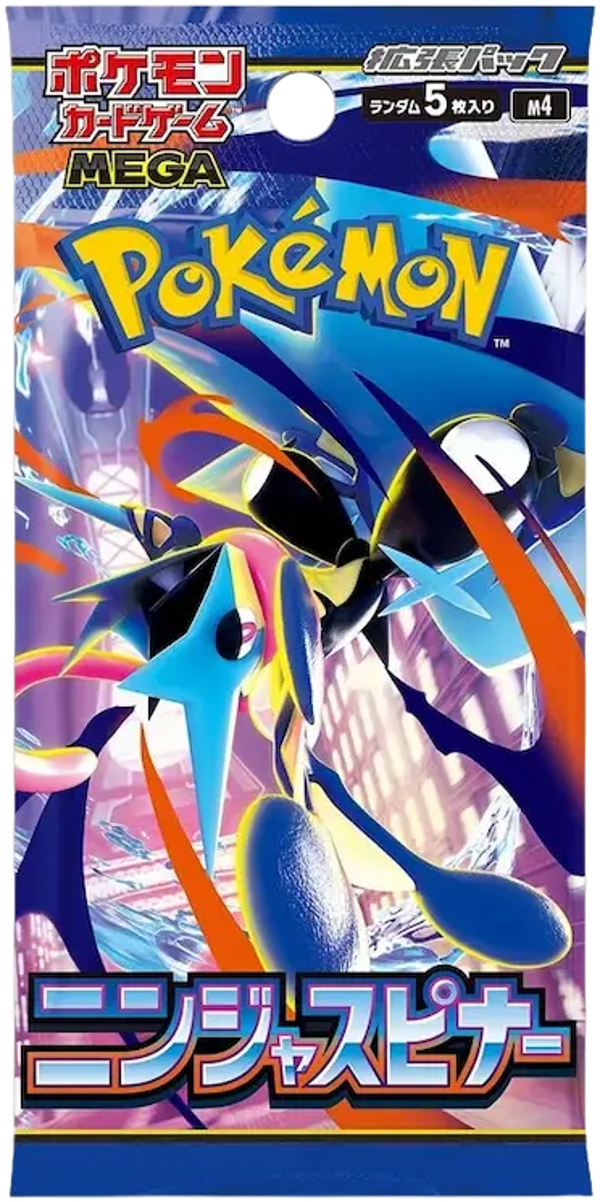 SOBRE POKÉMON NINJA SPINNER JAPONÉS (M4)
