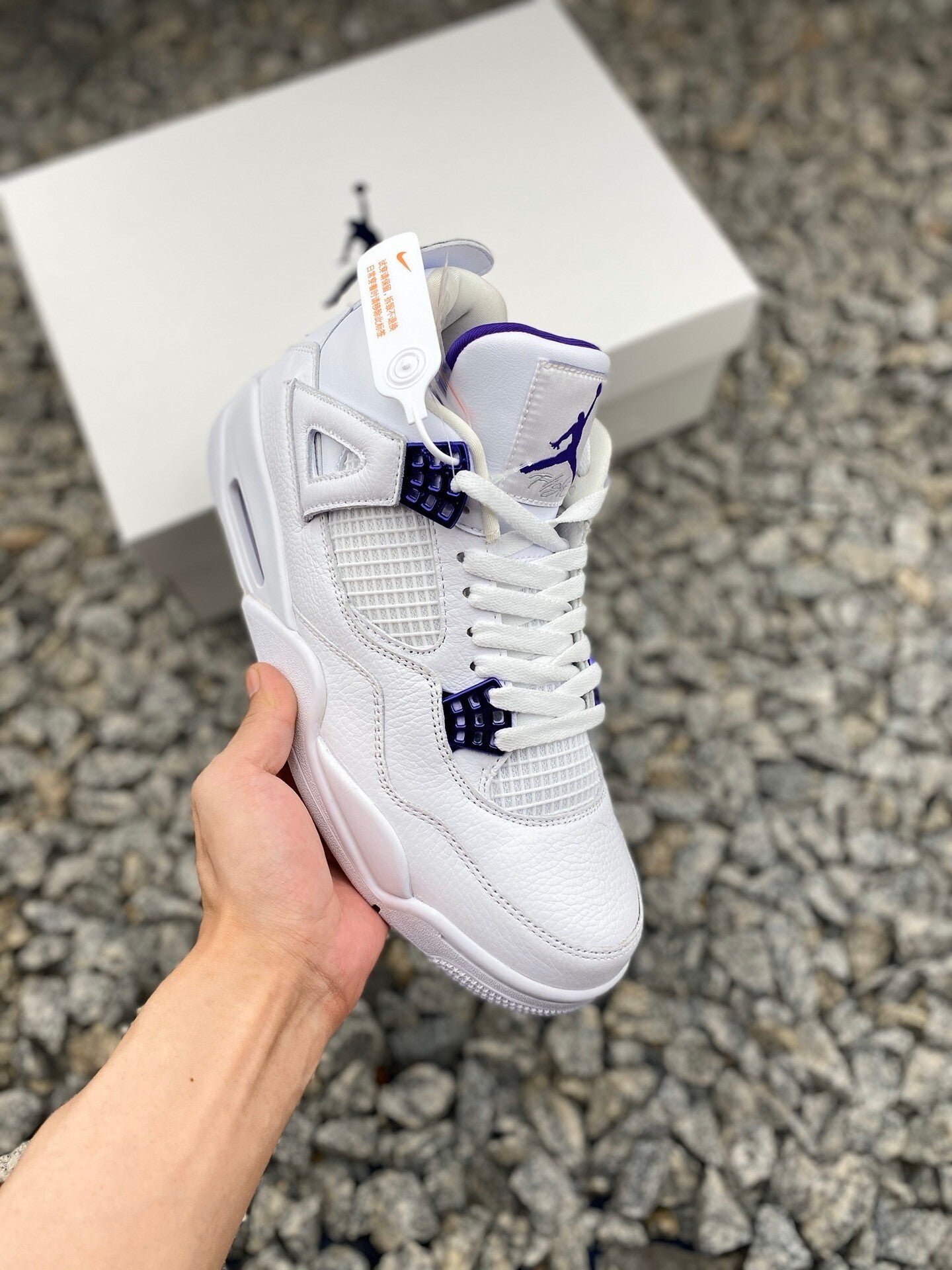 Air Jordan 4 Retro Metallic