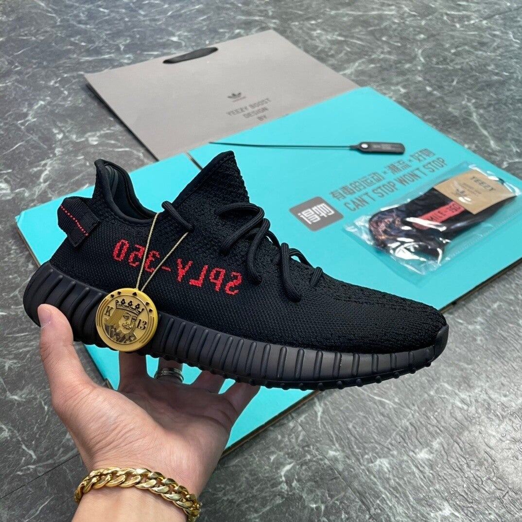 Yeezy Boost 350