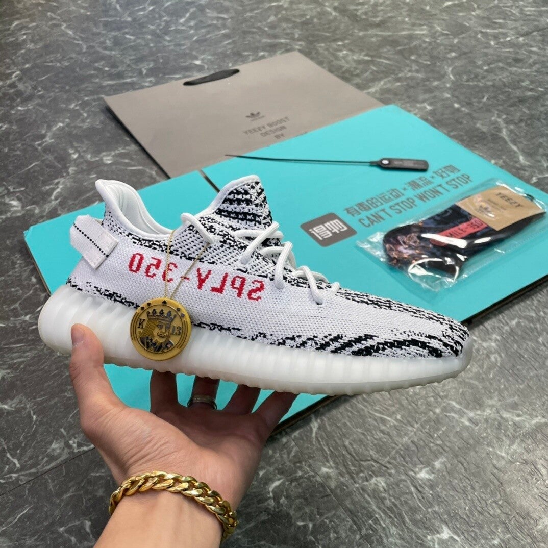 Yeezy Boost 350