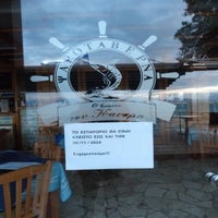 p1320770-standard.jpg