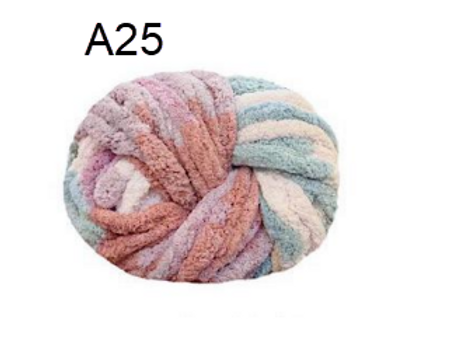 A25 Variegated Chunky Yarn