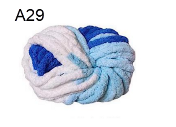 A29 Variegated chunky yarn