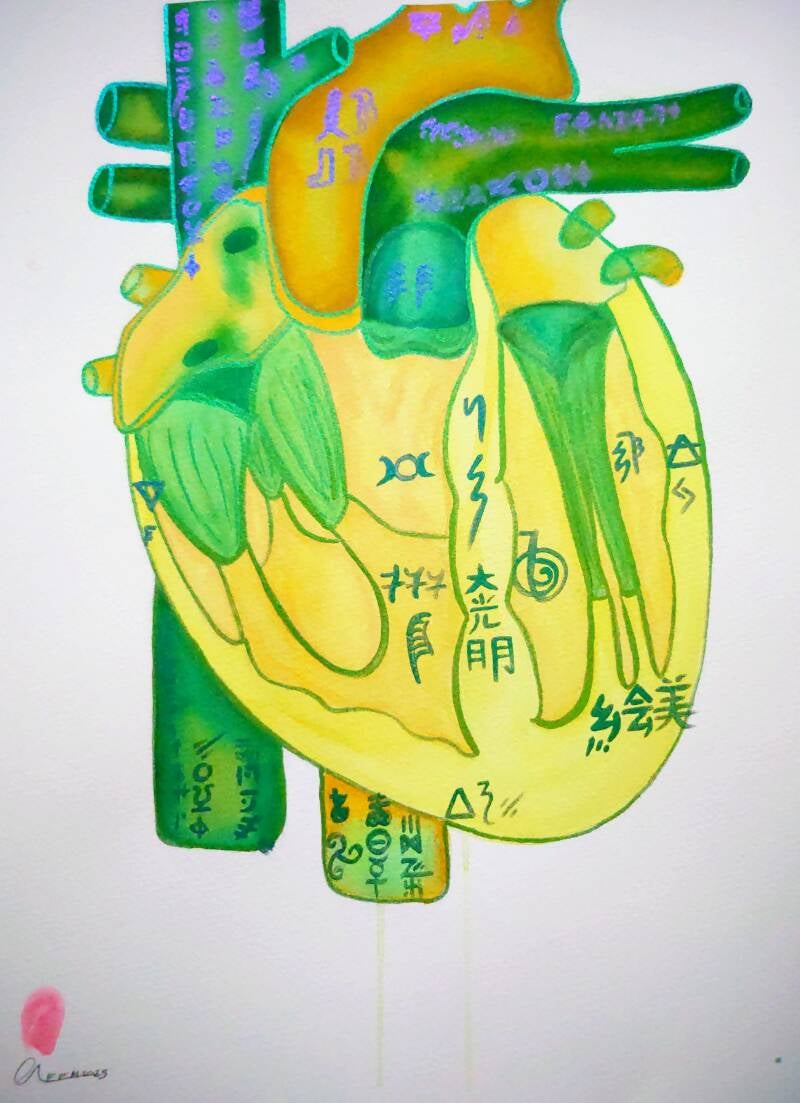 An anatomical heart in green and yellow shades upon the heart are magical symbols.