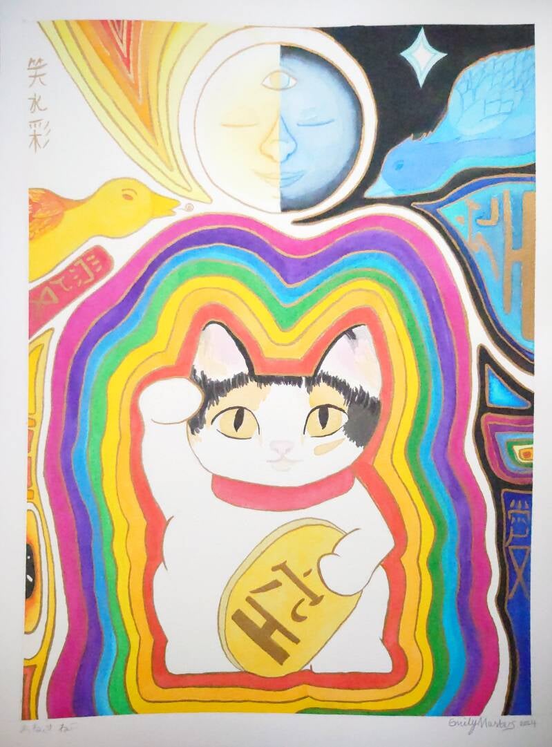 A calico cat drawn as a maneki neko. Outlining the cat is a rainbow pattern. On the left is a yellow bird in the center of the image is a round face half sun half moon on the moon side,the right hand side, is a bluebird.