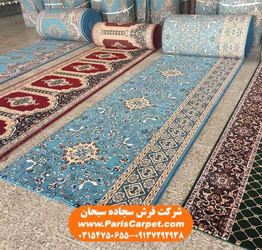 فرش سجاده ای کاشان - سجاده فرش مسجد