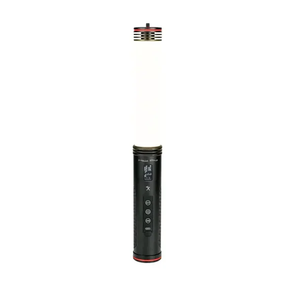 Bushman HALO PRO 360 LIGHT