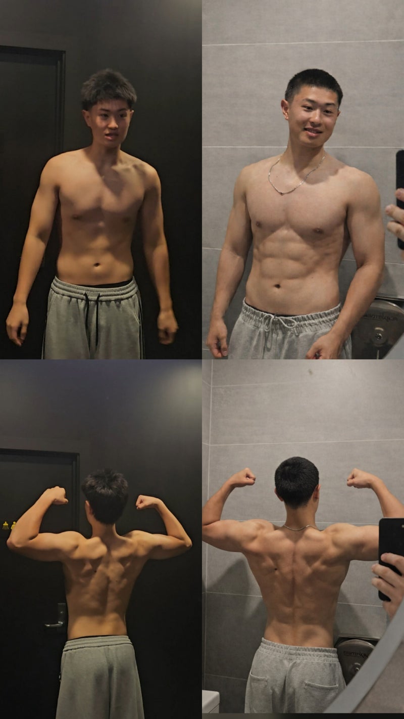 LP Performance client progress photo
