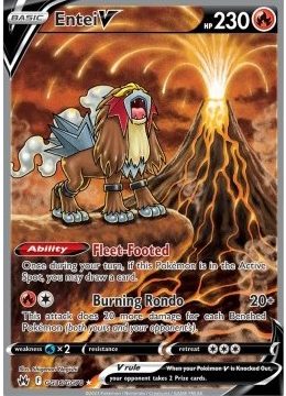 Entei V GG36/GG70