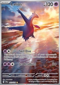 Latios SSPen 203/191