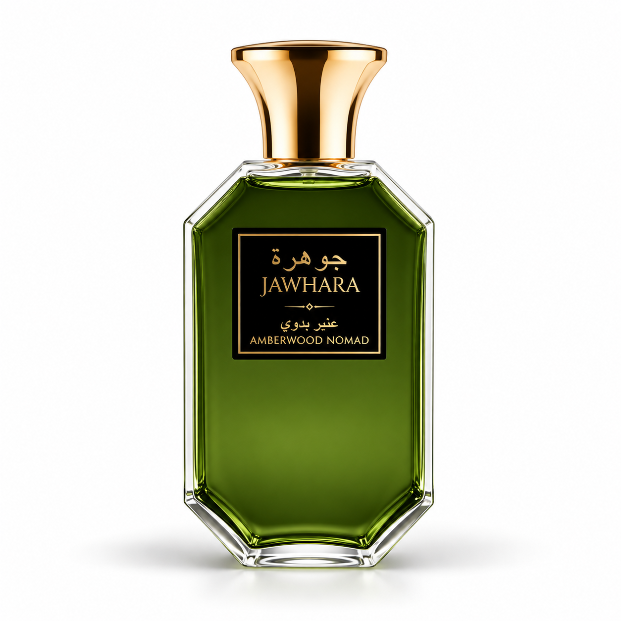 Jawhara Amberwood Nomad Eau de Parfum ✨