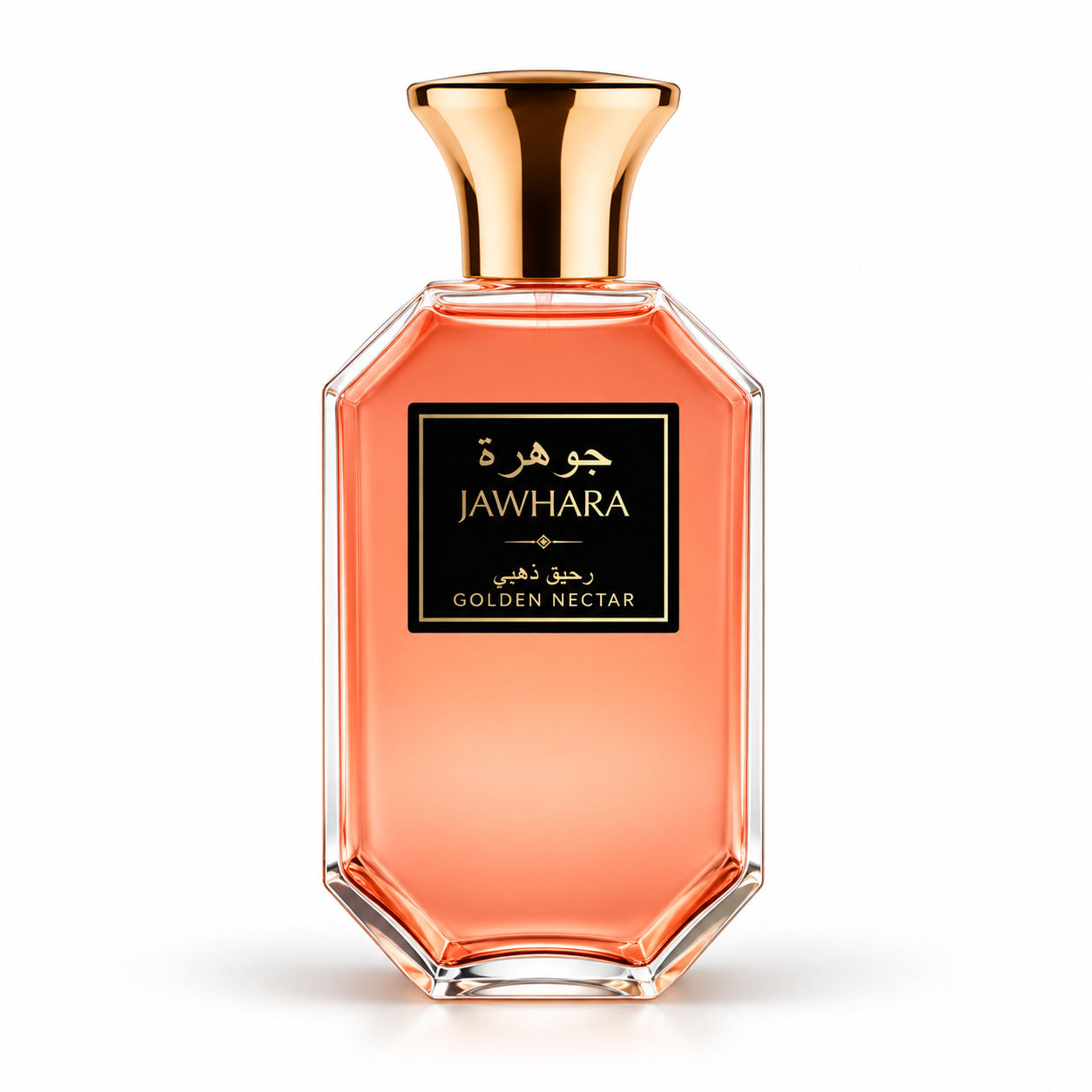 Jawhara Golden Nectar Eau de Parfum ✨