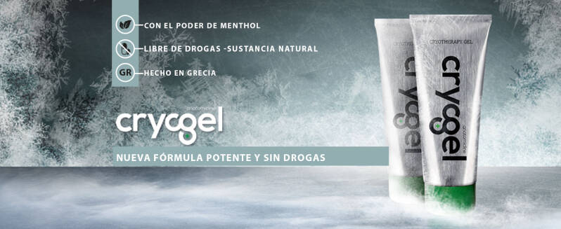 caratula-cryogel-standard-jx1uoy.jpg