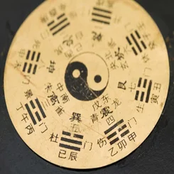3i-ching-high-standard-4i0gj6.webp