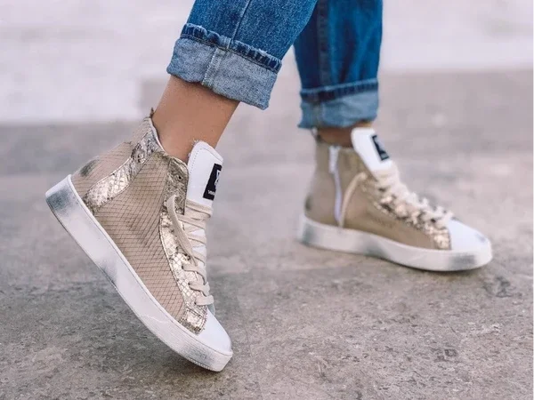 Die Sneakers bei Shoedreams