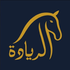 AL REYADAH COMMERCIAL AGENT AND BUSINESSMAN SERVICES