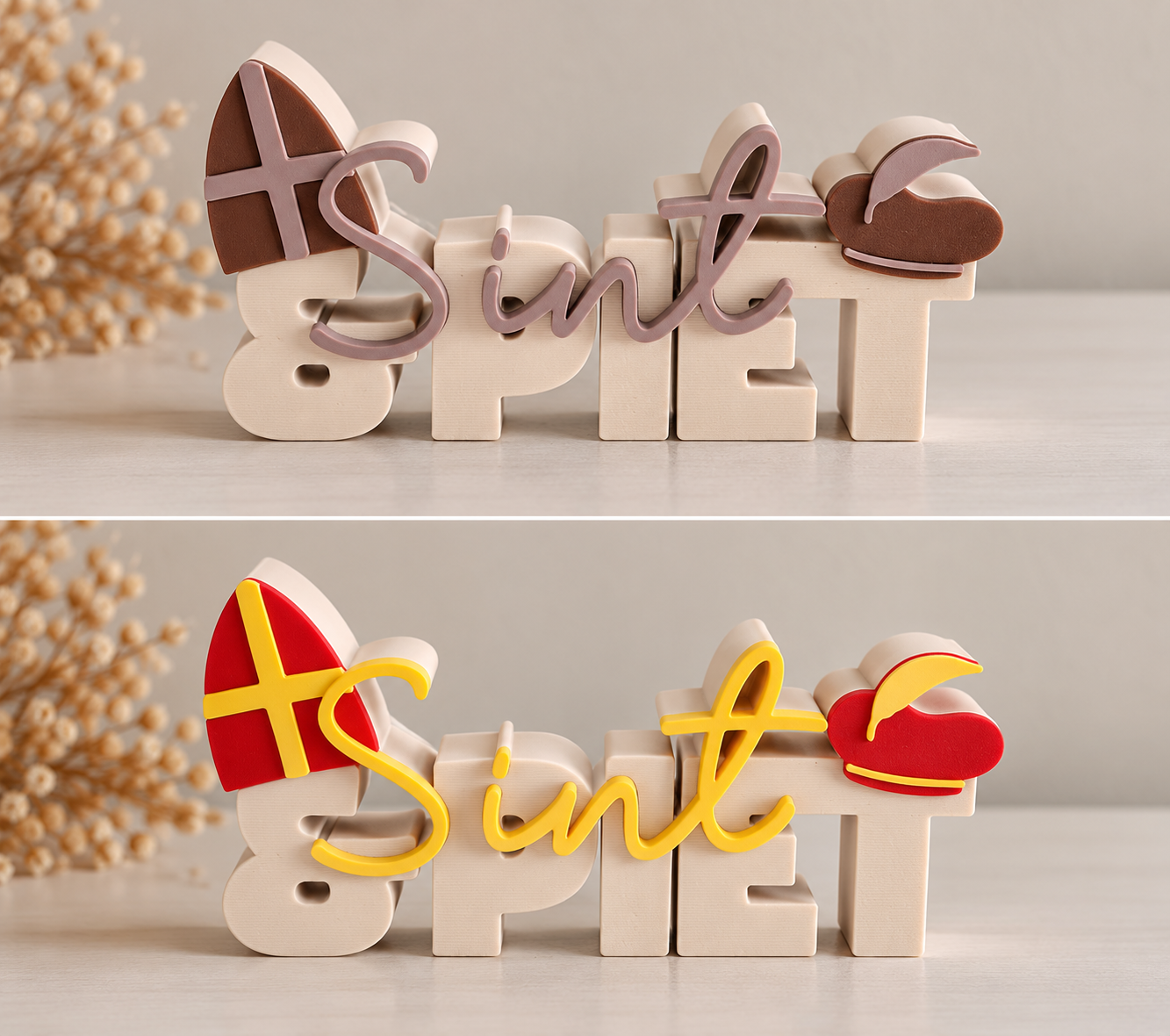 Sint & Piet Decoratieletters 13 cm | Sinterklaas Decoratie