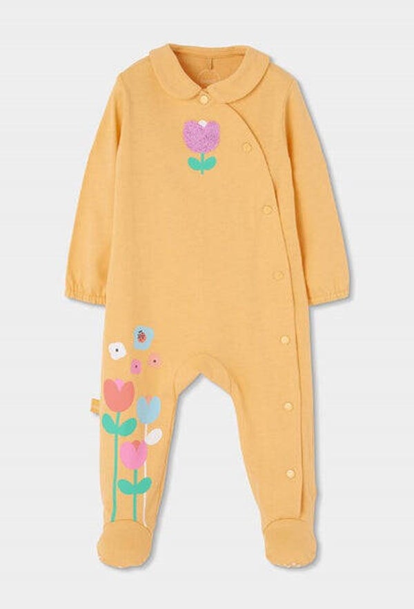 Boboli full body yellow