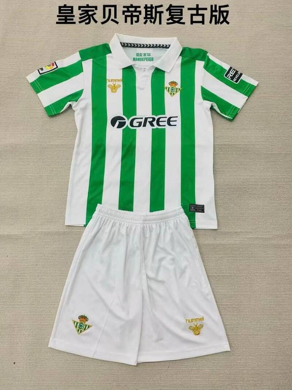 Equipación Betis infantil