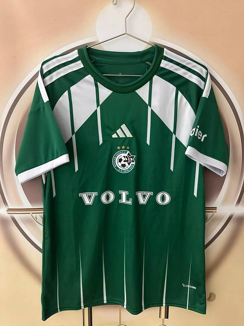 Maglia calcio casa versione fan Maccabi Haifa 2026/2027