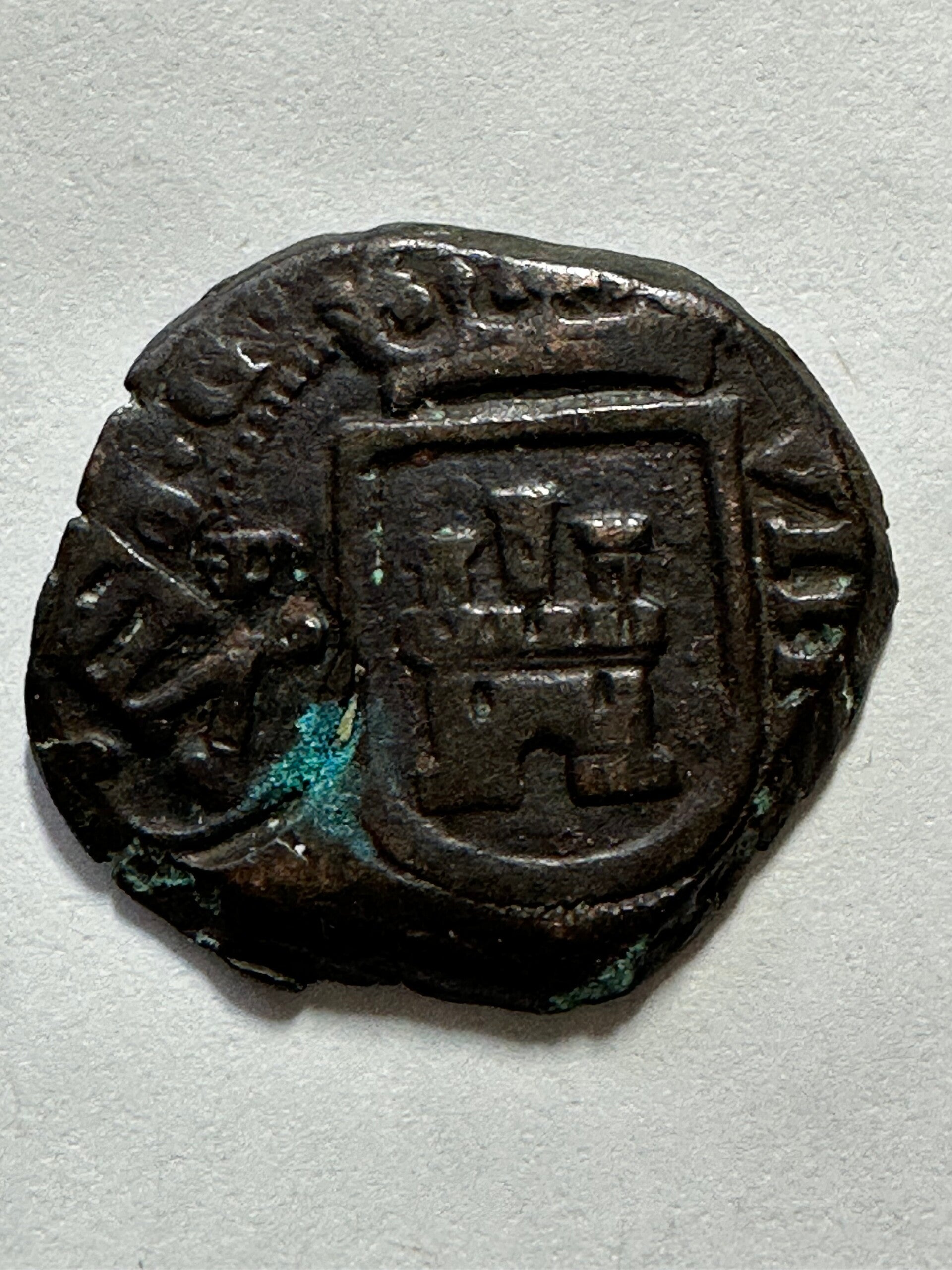 1625 ESPAGNE SEGOVIE 8 MARAVEDIS PHILIPPE IV