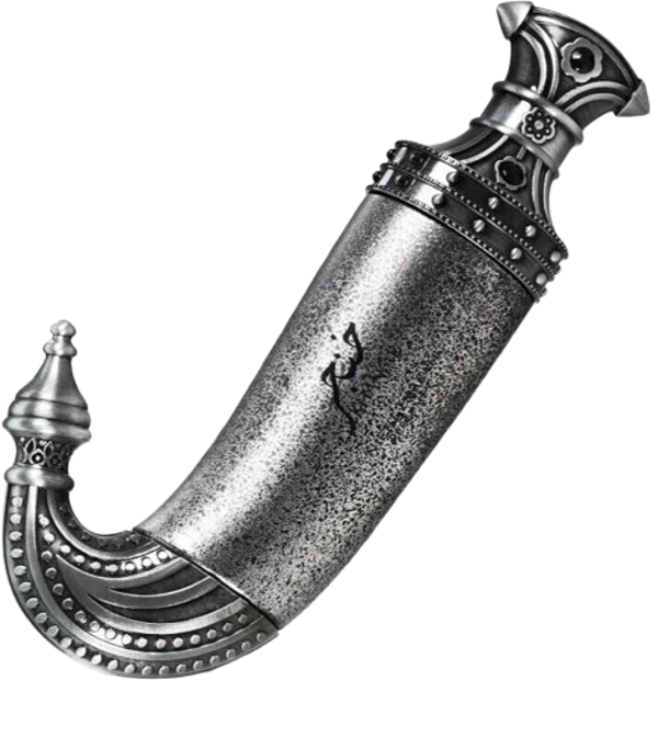 Khanjar - Lattafa