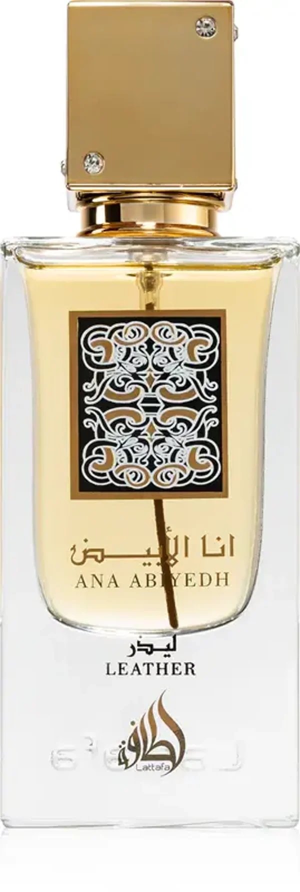 Ana Abiyedh Leather - Lattafa