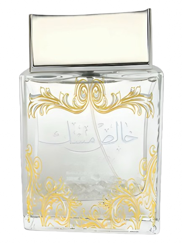 Khalis Musk (Pure Musk) - Lattafa