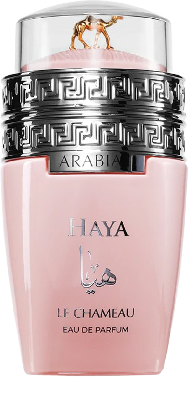 Arabia Haya