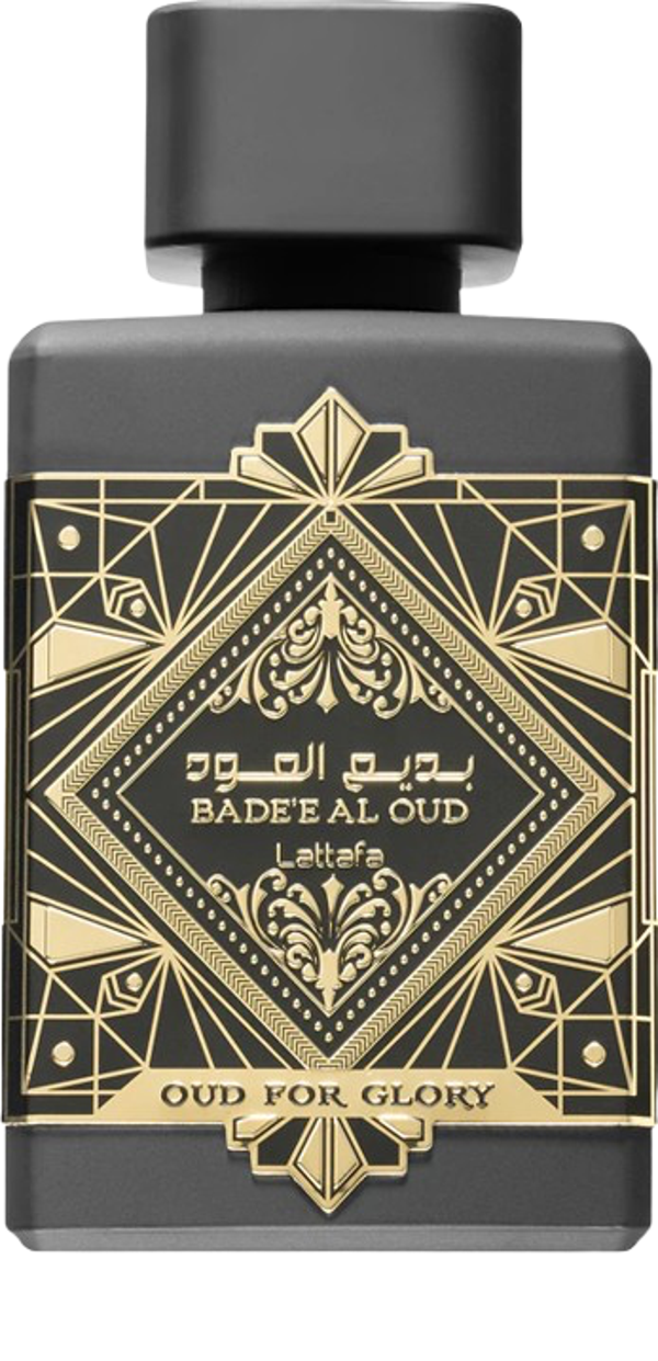 Bade'e Al Oud Oud for Glory