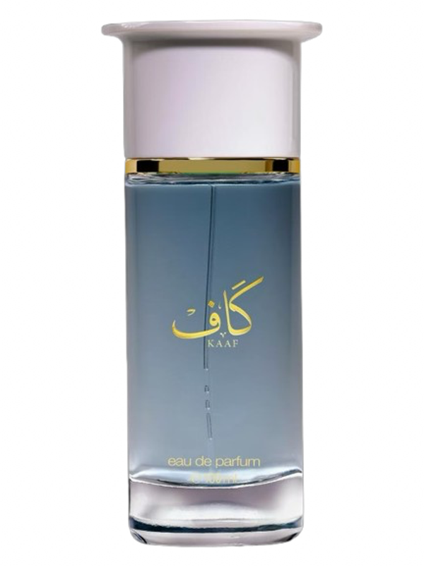 Kaaf - Ahmed Al Maghribi