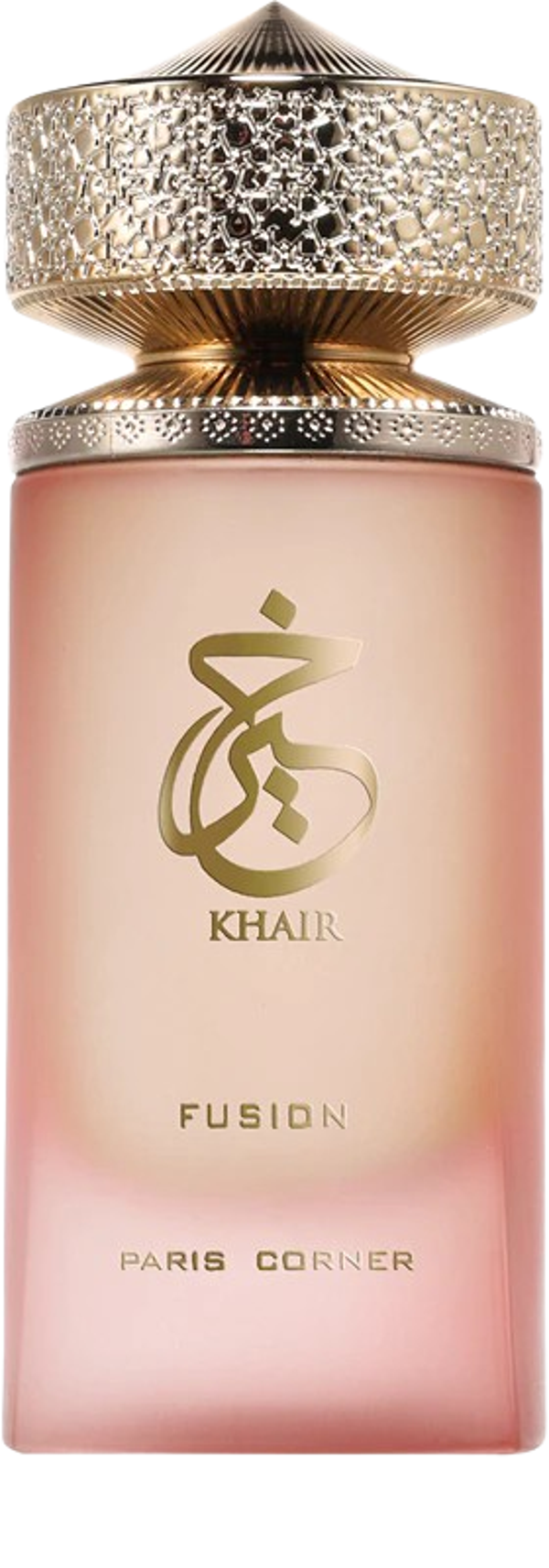 Khair Fusion - Paris corner