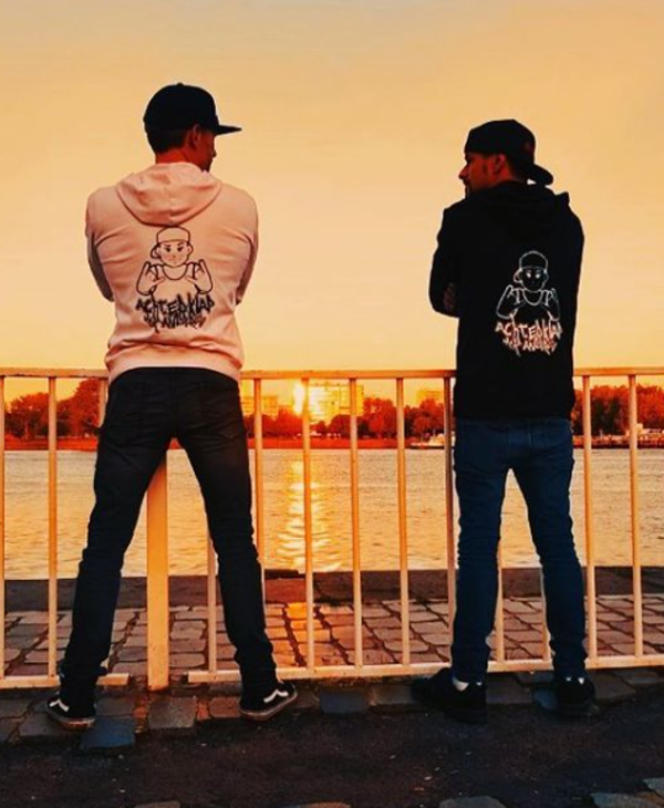 HOODIE - Achterklap Mor Anders