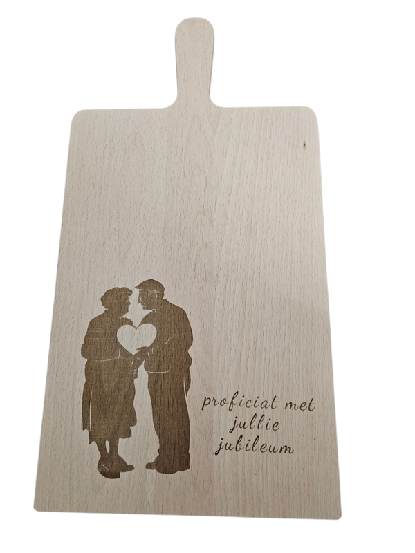 Borrelplank jubileum