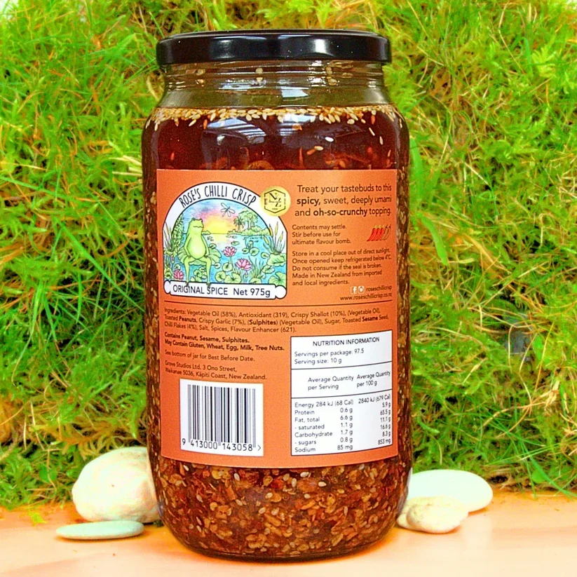 Rose's Chilli Crisp Original Spice 975g