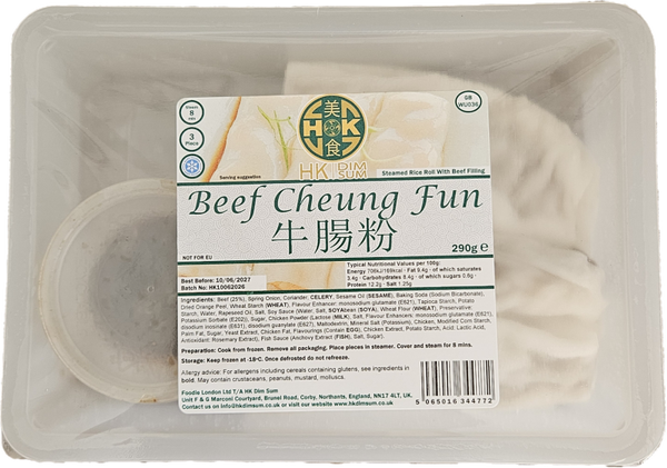 Beef Cheung Fun - 牛肉腸粉