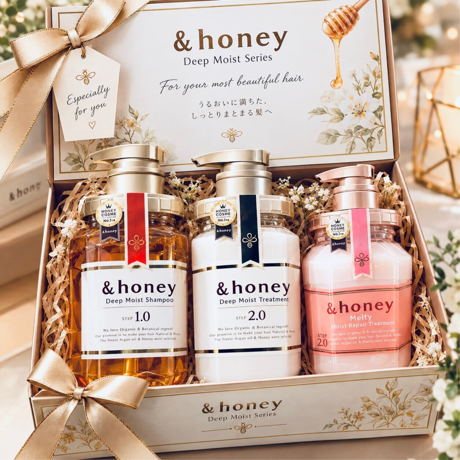 &honey Deep Moist Geschenkset – Luxuriöse Haarpflege aus Japan