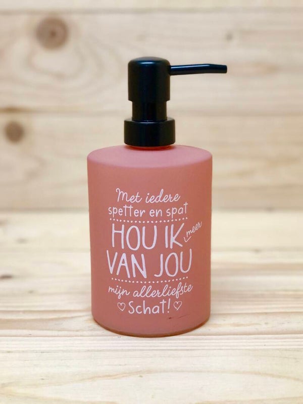 Zeeppompje Ik Hou Van Jou