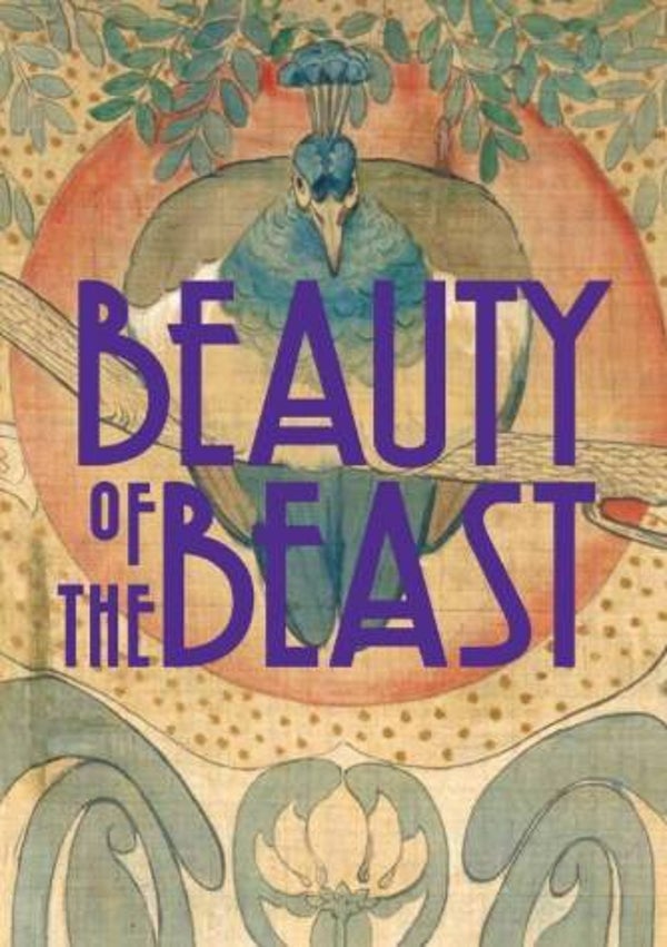 Rens, Annemiek - Beauty of the Beast