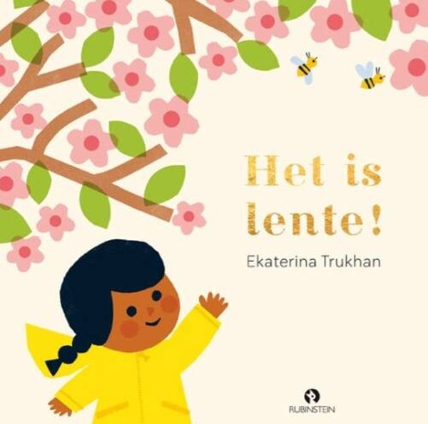 Trukhan, Ekaterina - Het is lente!