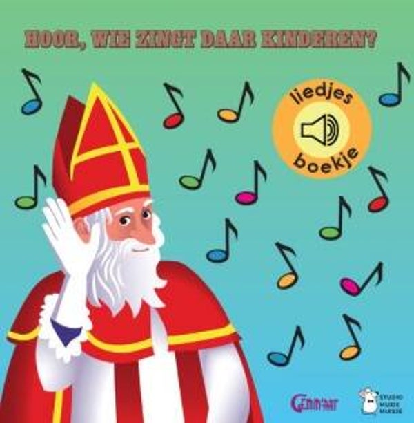 Hoor, wie zingt daar kinderen?