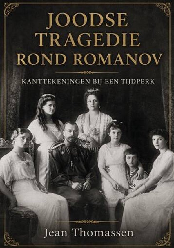 Thomassen, Jean - Joodse tragedie rond Ramonav