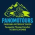 Panomotours Fahrtechniktraining und geführte Motorrad Touren