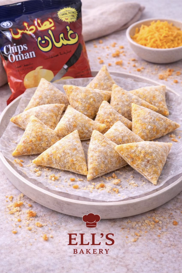 سمبوسة تشيدر تشيبس عمان cheddar sambosa with chips oman