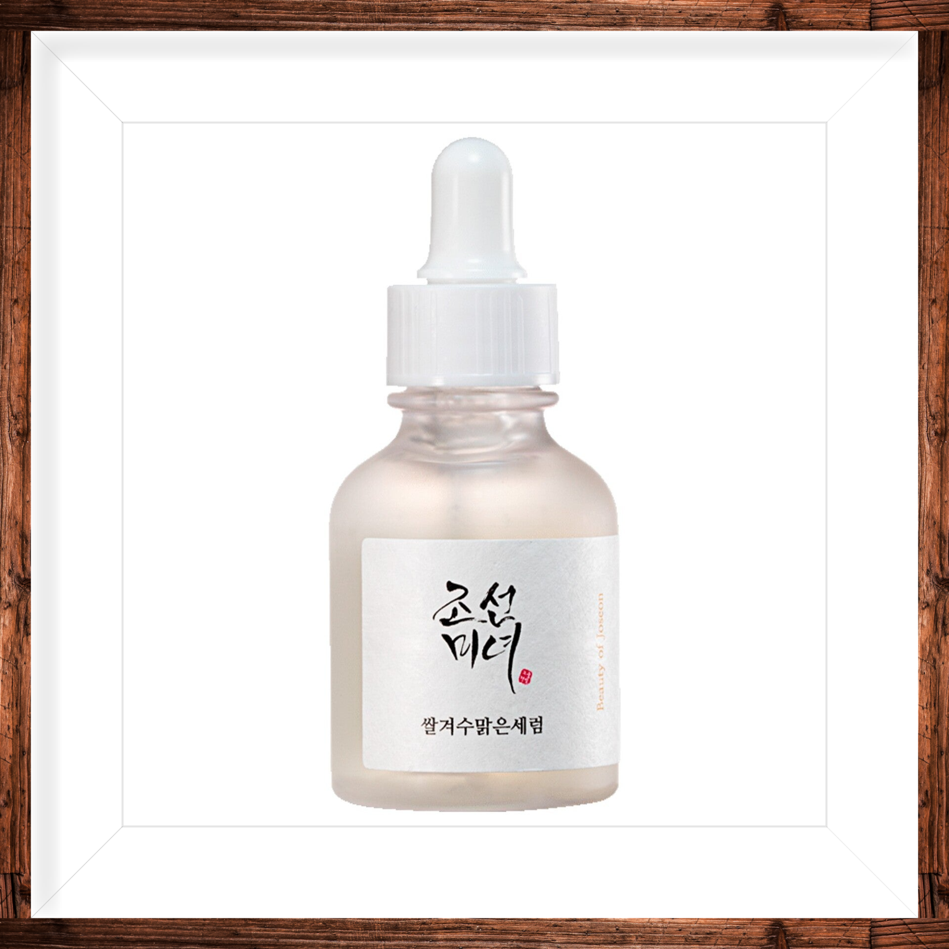 Glow deep serum - 30ml - BEAUTY OF JOSEON
