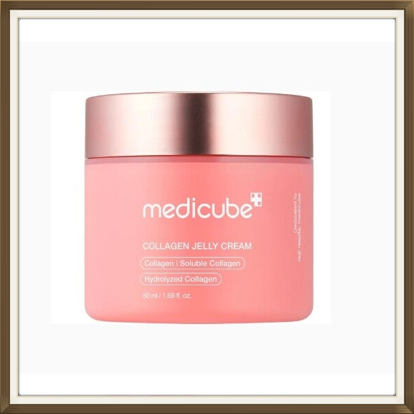 Gel-crème au collagène - 50ml - MEDICUBE