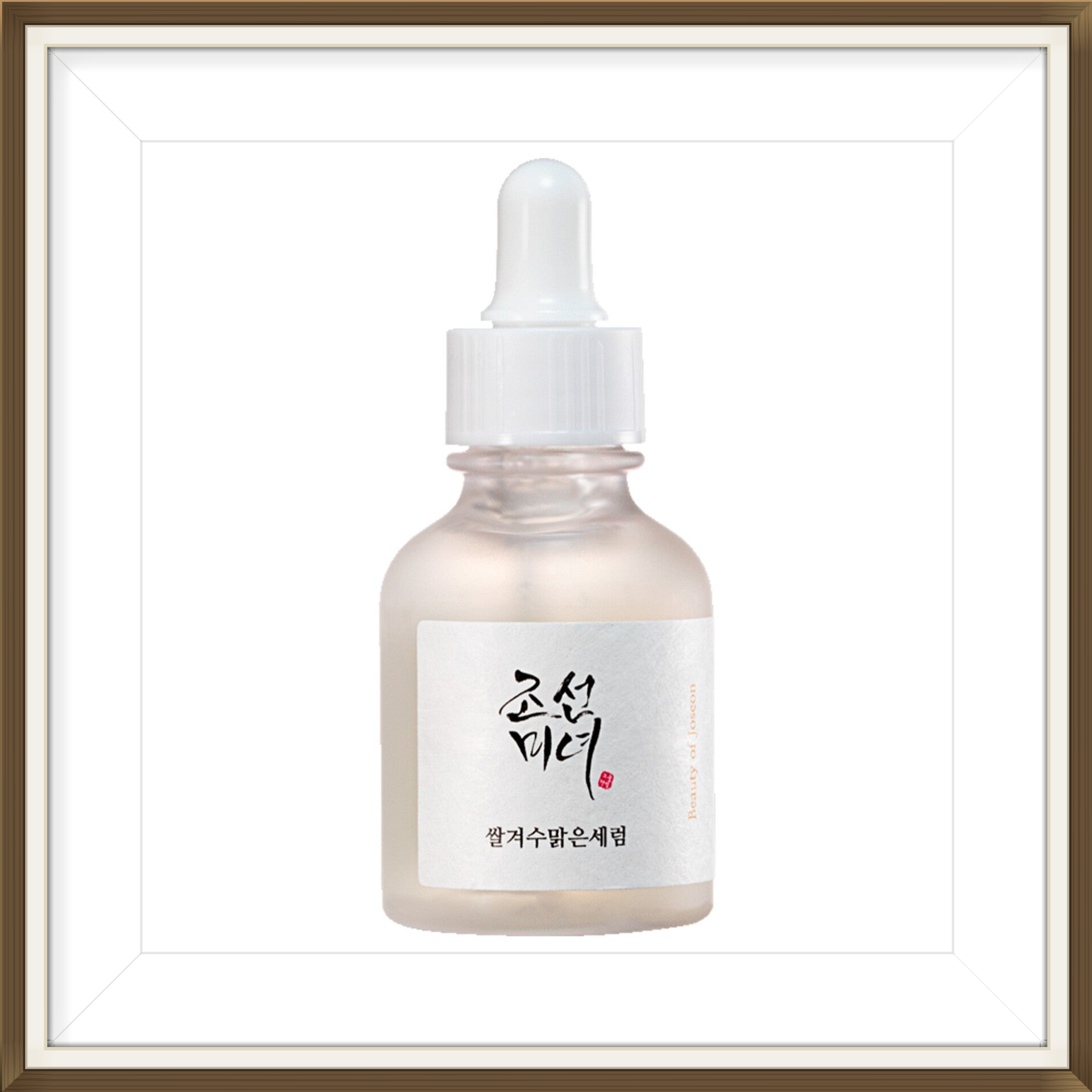 Glow deep serum - 30ml - BEAUTY OF JOSEON