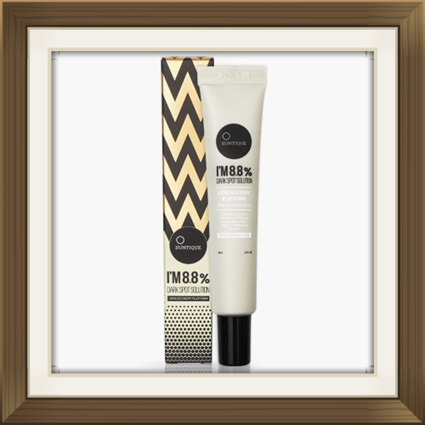 Soin anti-tâche - 50ml - SUNTIQUE