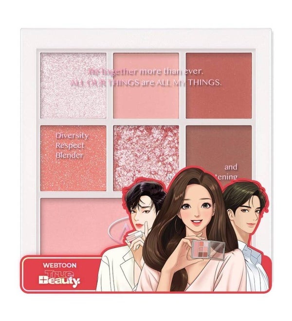 AMTS Korea Palette  "Some Love"